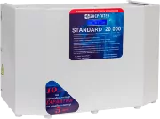 Стабилизатор Энерготех STANDARD 20000