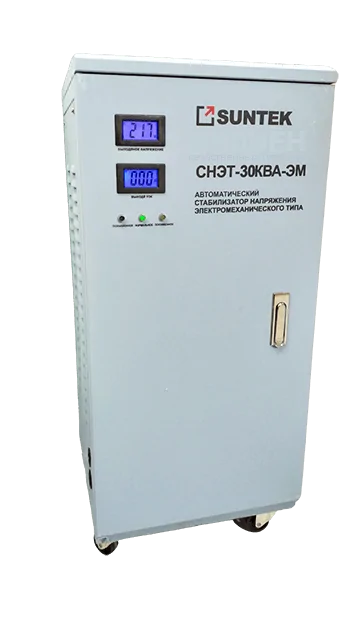 стабилизатор Suntek СНЭТ-30000-ЭМ в Хабаровске