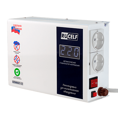Стабилизатор напряжения RUCELF КЛИМАТ 12 в Хабаровске