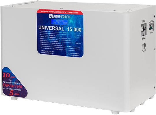 UNIVERSAL 15000 LV UNIVERSAL 15000 LV