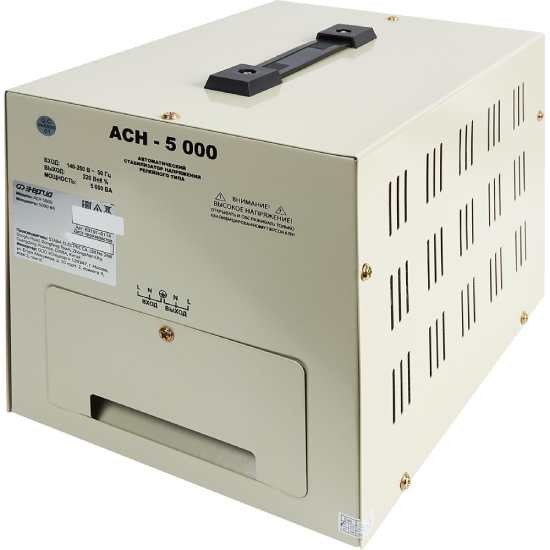 Стабилизатор  ЭНЕРГИЯ АСН 5000 в Хабаровске