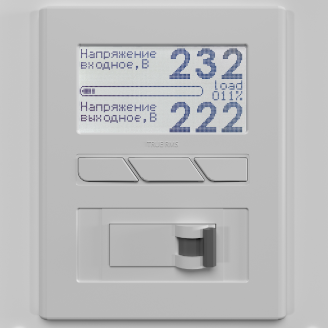 Стабилизатор Вольт engineering Ампер-Р Э 16-1/25 v2.1 в Хабаровске Стабилизатор Вольт engineering Ампер-Р Э 16-1/25 v2.1 в Хабаровске