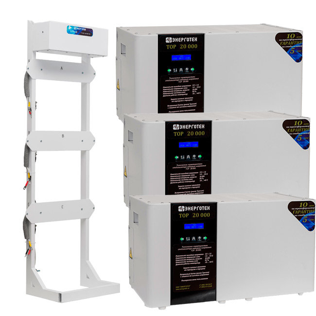 Трехфазный стабилизатор Энерготех TOP 20000 3