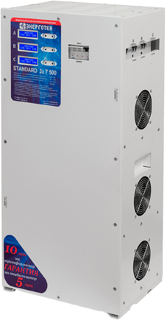 Энерготех STANDARD 7500х3